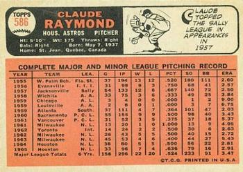 Claude Raymond  baseball card collectible - Main Image 2