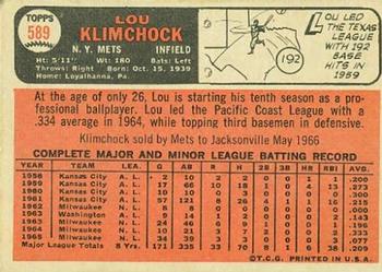 Lou Klimchock  baseball card collectible - Main Image 2