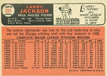 Larry Jackson  baseball card collectible - Main Image 2