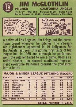 Jim McGlothlin  baseball card collectible - Main Image 2