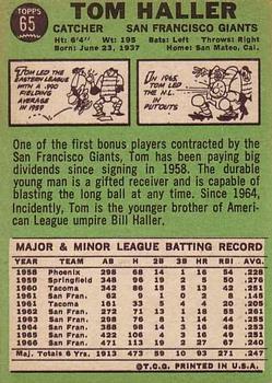 Tom Haller  baseball card collectible - Main Image 2