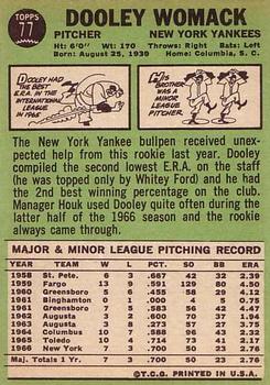 Dooley Womack  baseball card collectible - Main Image 2