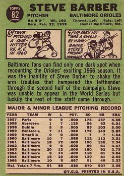 Steve Barber  baseball card collectible - Main Image 2