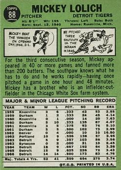 Mickey Lolich  baseball card collectible - Main Image 2