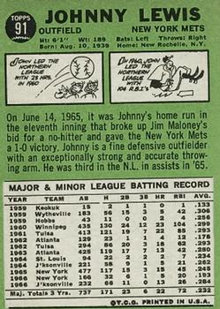 Johnny Lewis  baseball card collectible - Main Image 2