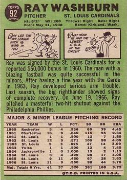 Ray Washburn  baseball card collectible - Main Image 2