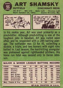 Art Shamsky  baseball card collectible - Main Image 2