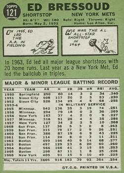 Ed Bressoud  baseball card collectible - Main Image 2