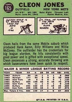 Cleon Jones  baseball card collectible - Main Image 2