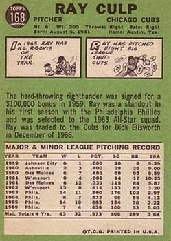 Ray Culp  baseball card collectible - Main Image 2