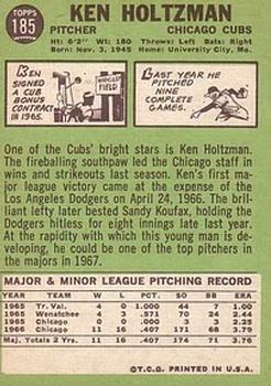 Ken Holtzman  baseball card collectible - Main Image 2