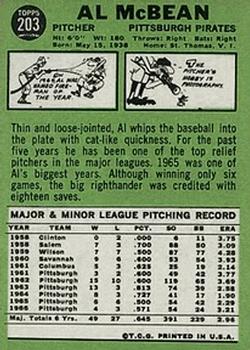 Al McBean  baseball card collectible - Main Image 2