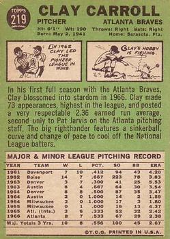 Clay Carroll  baseball card collectible - Main Image 2