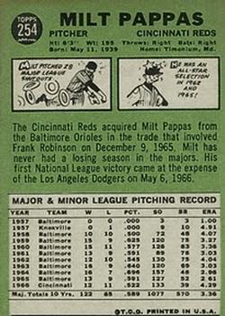 Milt Pappas  baseball card collectible - Main Image 2