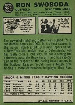 Ron Swoboda  baseball card collectible - Main Image 2