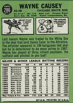 Wayne Causey  baseball card collectible - Main Image 2