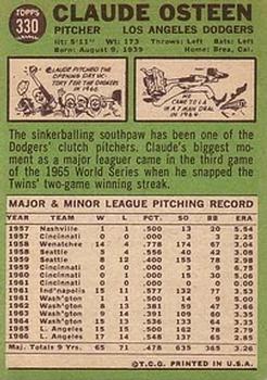 Claude Osteen  baseball card collectible - Main Image 2