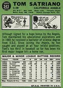 Tom Satriano  baseball card collectible - Main Image 2