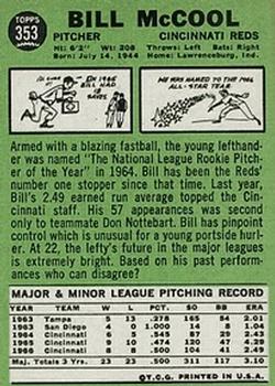 Bill McCool  baseball card collectible - Main Image 2