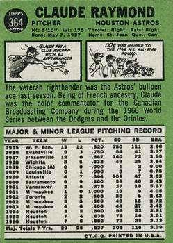 Claude Raymond  baseball card collectible - Main Image 2