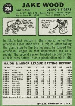 Jake Wood  baseball card collectible - Main Image 2