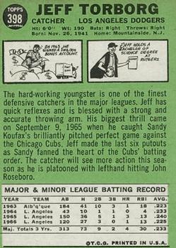 Jeff Torborg  baseball card collectible - Main Image 2