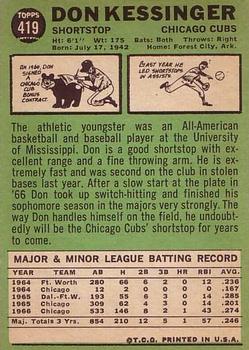 Don Kessinger  baseball card collectible - Main Image 2
