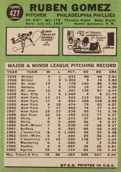 Ruben Gomez  baseball card collectible - Main Image 2