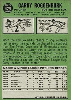 Garry Roggenburk  baseball card collectible - Main Image 2