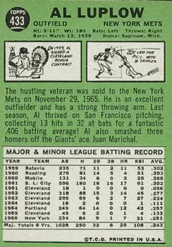 Al Luplow  baseball card collectible - Main Image 2