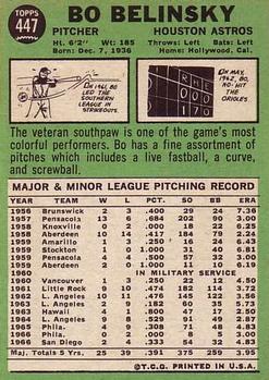 Bo Belinsky  baseball card collectible - Main Image 2