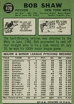 Bob Shaw  baseball card collectible - Main Image 2