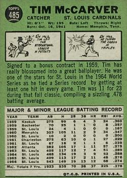 Tim McCarver  baseball card collectible - Main Image 2