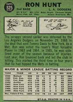 Ron Hunt  baseball card collectible - Main Image 2