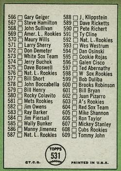 7th Series Checklist: 534-609  baseball card collectible - Main Image 2