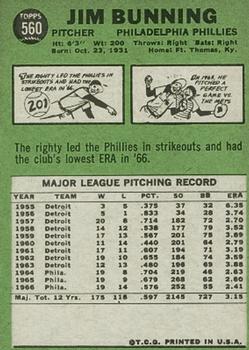 Jim Bunning  baseball card collectible - Main Image 2
