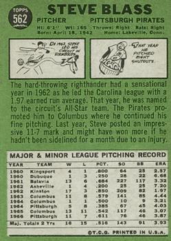 Steve Blass  baseball card collectible - Main Image 2