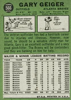 Gary Geiger  baseball card collectible - Main Image 2