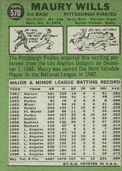 Maury Wills  baseball card collectible - Main Image 2