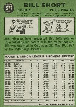 Bill Short  baseball card collectible - Main Image 2