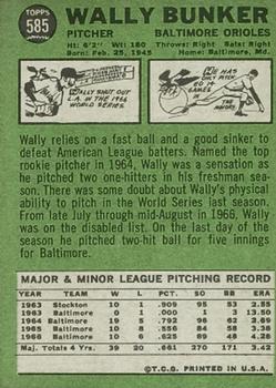 Wally Bunker  baseball card collectible - Main Image 2