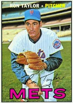 Phillies 1969 Rookie Stars (Ron Stone / Bill Wilson)