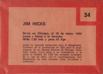 Jim Hicks  baseball card collectible - Main Image 2