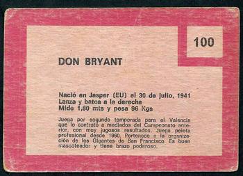 Don Bryant  baseball card collectible - Main Image 2