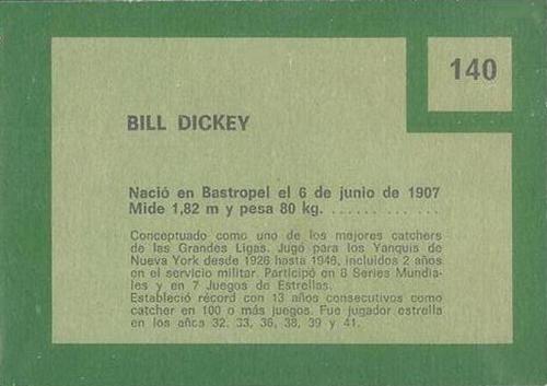 Bill Dickey  baseball card collectible - Main Image 2