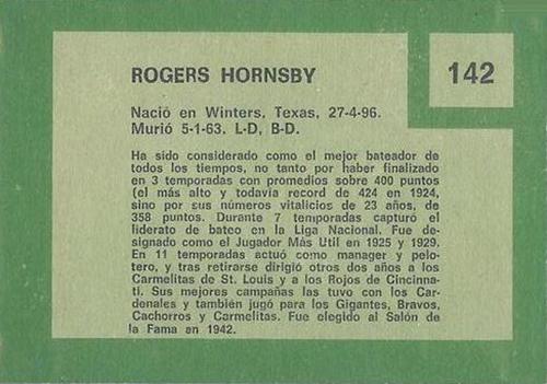 Rogers Hornsby  baseball card collectible - Main Image 2