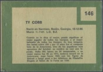 Ty Cobb  baseball card collectible - Main Image 2