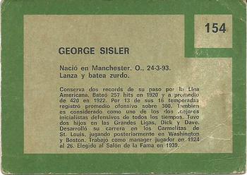 George Sisler  baseball card collectible - Main Image 2