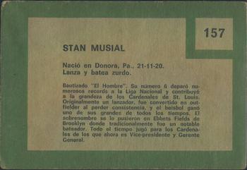 Stan Musial  baseball card collectible - Main Image 2