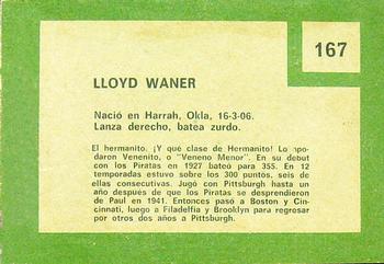 Lloyd Waner  baseball card collectible - Main Image 2